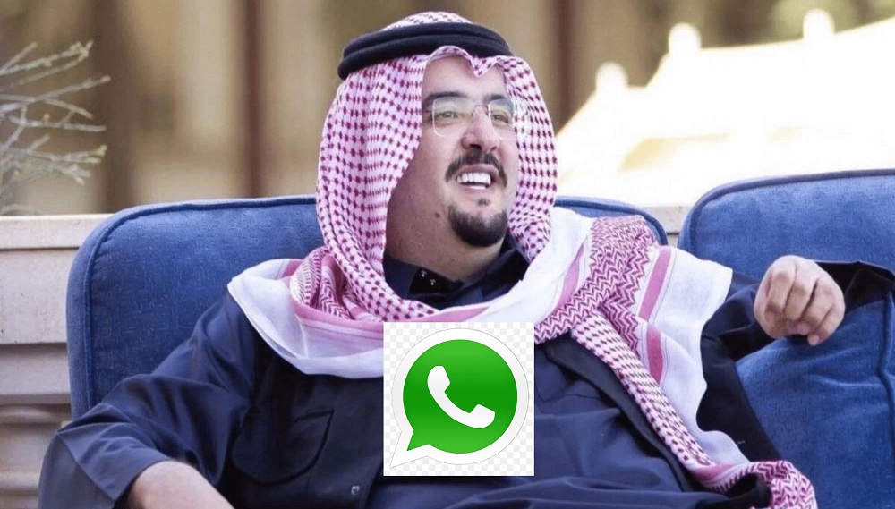 تعرف على رقم واتساب وهاتف الأمير عبد العزيز بن فهد لتقديم طلب مساعدة مالية أميرية سامية لمن هم داخل السعودية 