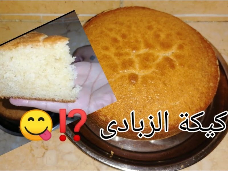 طريقة عمل كيكة الزبادي في الخلاط بقوام هش في 10 دقائق