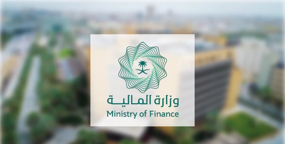 وزارة المالية السعودية توضح عن سلم رواتب المعلمين التقاعدي في المملكة