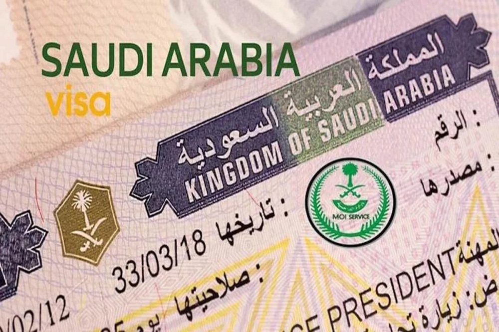 تجربة لا مثيل لها في الاستعلام عن تأشيرة السعودية.. برقم الجواز 1445 يفتح بوابات الراحة؟