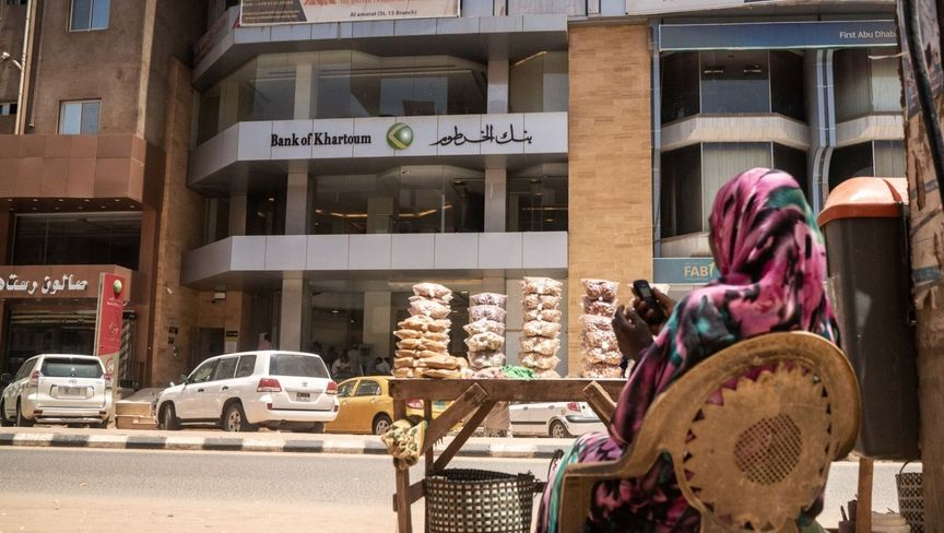 بنك الخرطوم يصدر بيان عاجل حول حسابات العملاء وتطبيق بنكك يتوقف باستمرار