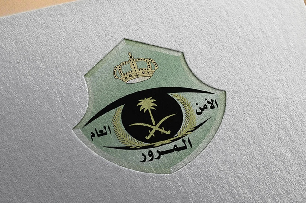 المرور السعودي يطلق تحذيراته مرة أخرى للمركبات بالمملكة وحملة تضبط عدد من المخالفات!