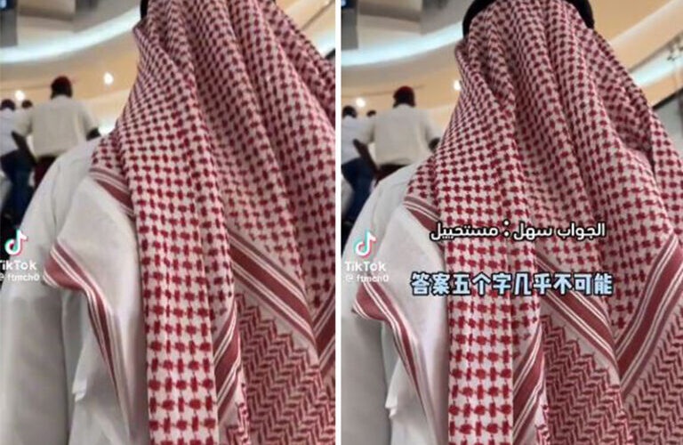 شاهد.. صينية تكشف ميزات الزواج من الرجل السعودي