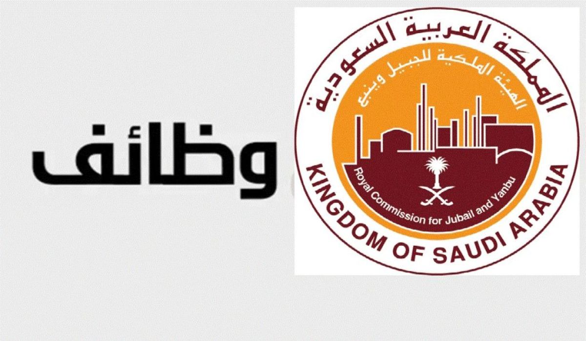الهيئة الملكية تعلن عن وظائف شاغرة للرجال والنساء في السعودية.. براتب يصل إلى 10 آلاف ريال