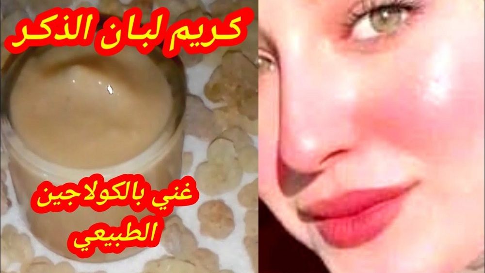 قنبلة تفتيح وتوحيد البشرة وإزالة سواد السنين في دقائق التي تبحث عنها جميع النساء السعوديات