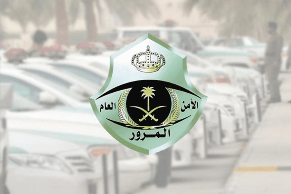 المرور السعودي يوضح.. هل يمكن نقل ملكية السيارة والإقامة منتهية؟