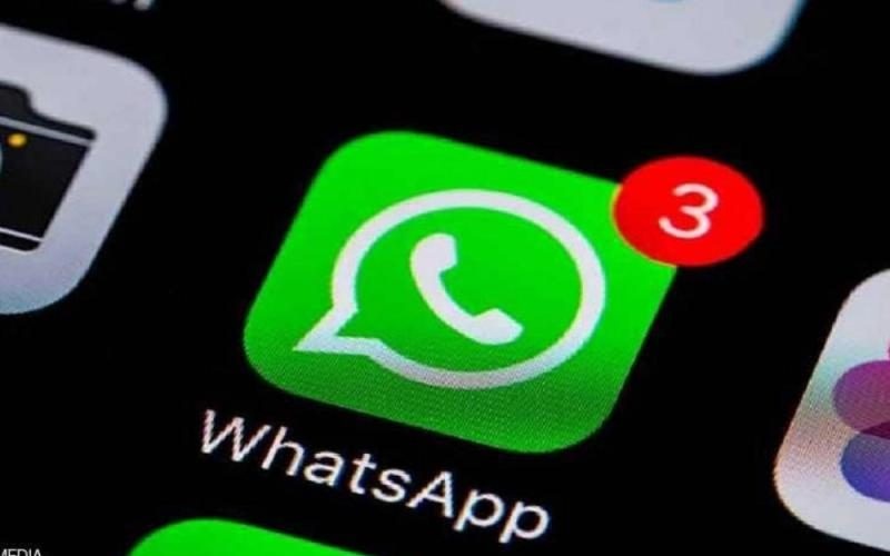 محدش هيفتح رسايلك.. واتساب يطرح ميزة جديدة طال انتظارها لسنوات!