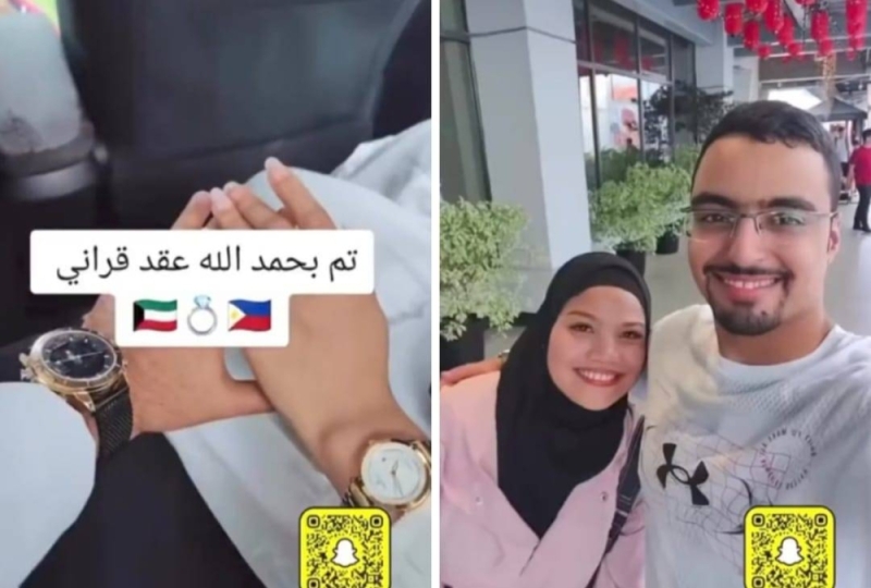 شاب كويتي سافر إلى الفلبين وما فعله هناك صدم أسرته وأحرق قلوبهم