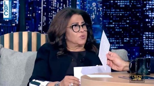 ليلى عبد اللطيف تفجر مفاجأة جديدة وتكشف ما سيحدث في عيد الاضحى بكل وضوح !!