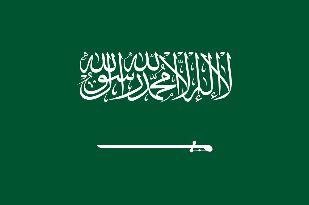 تفاصيل مقتل مواطن سعودي وإصابة زوجته في الفلبين ورد من السفارة السعودية