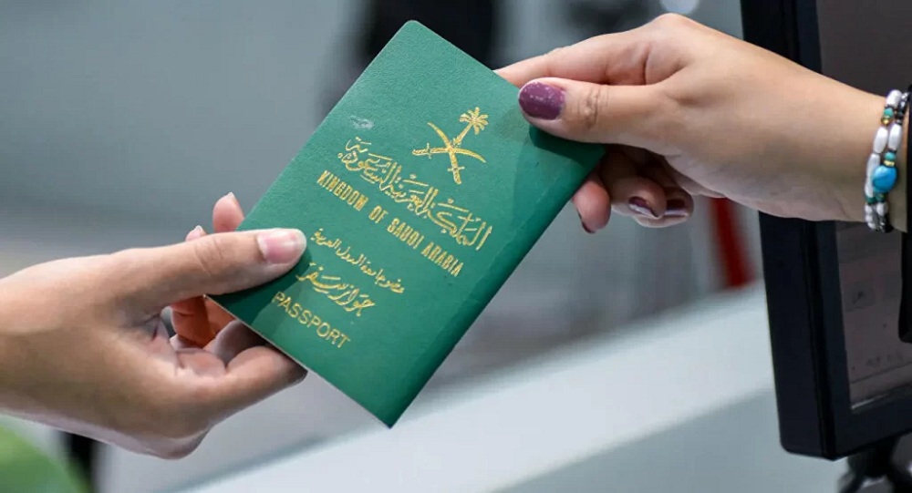 طريقة الاستعلام عن البصمة برقم الجواز في السعودية من خلال أبشر