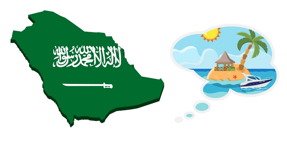 قريبا إجازة رسمية .. تعرف على العطلات الرسمية القادمة في السعودية