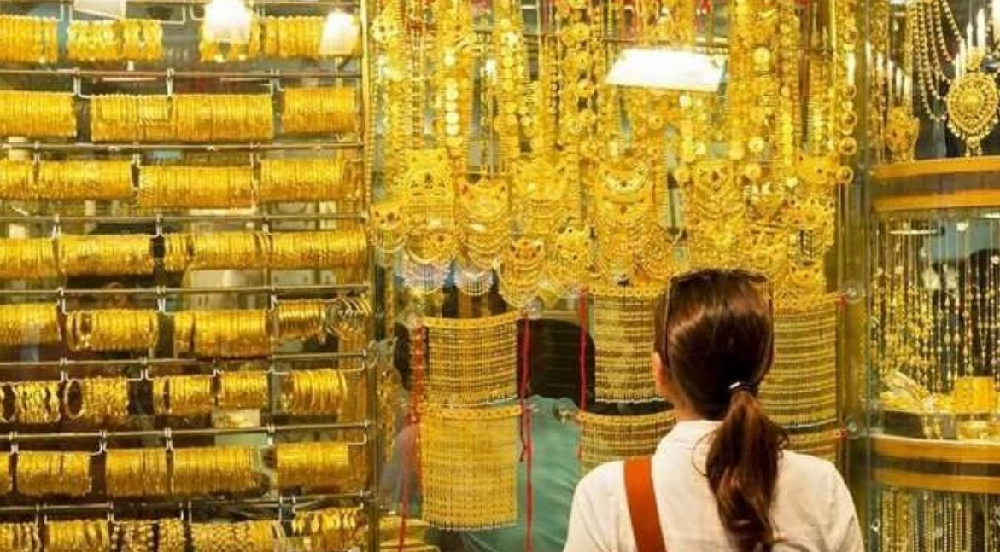 هام.. أسعار الذهب عيار 21 في السعودية تستقر أخيرا فرصة لشراء قبل ارتفاع الأسعار .. التفاصيل