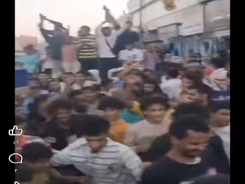 مظاهرة حاشدة في عدن تفجرها وتطالب برحيل الانتقالي رسميا