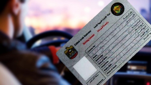 السعودية تمنع اصدار رخص قيادة للوافدين وهذا هو السبب المفاجئ! بسبب هذة الجنسيات