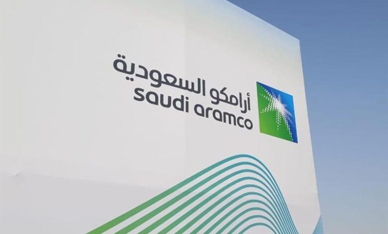 شركة أرامكو السعودية تكشف عن وظائف شاغرة في هذه التخصصات.. إليك شروط الوظائف
