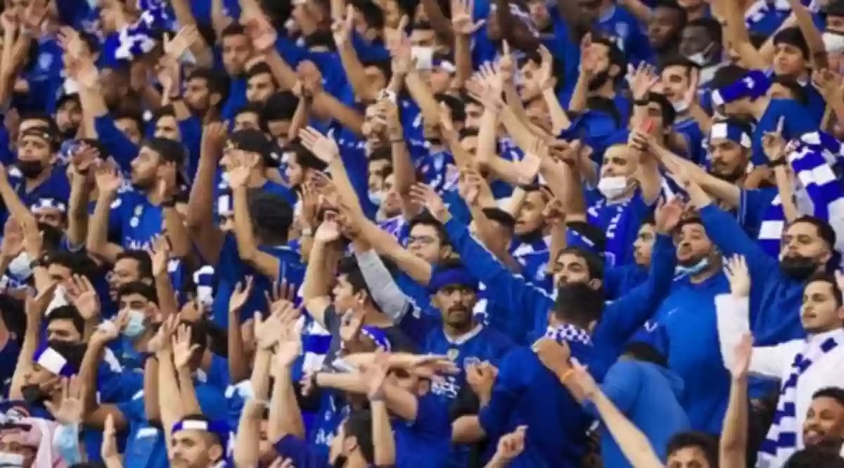 جماهير الهلال السعودي ترسل رسائل قاسية لفهد بن نافل!!