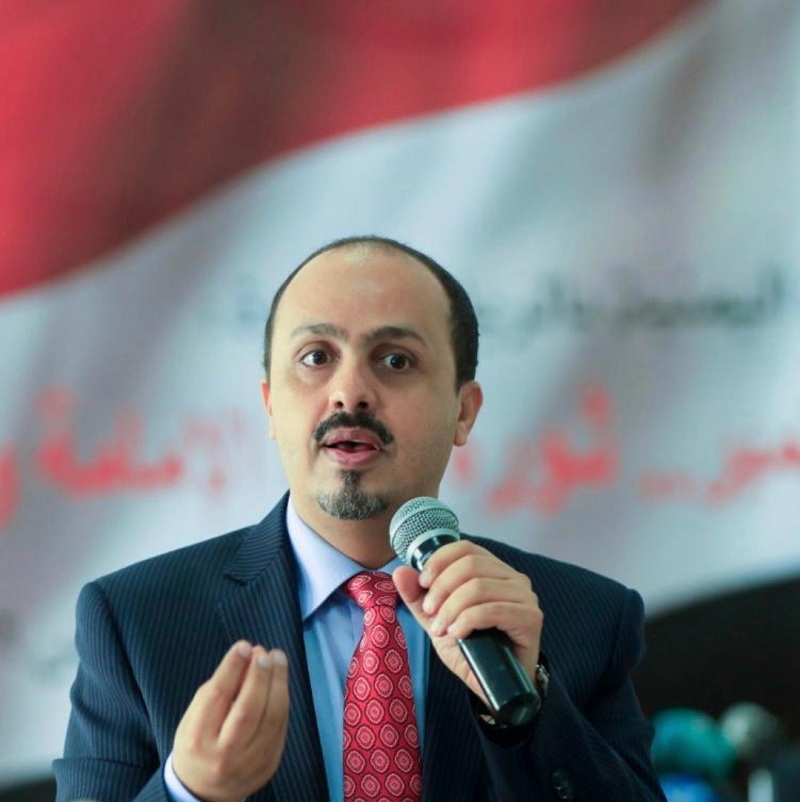 الوزير الإرياني.. مغادرة مجموعة من قيادات مليشيا الحوثي إلى لبنان يؤكد ان ولائها يتجاوز حدود اليمن