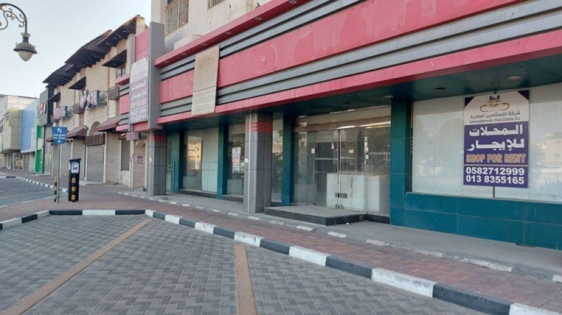 السعودية.. إغلاق للمحلات في الدمام والخبر بشكل جماعي.. وأمانة الشرقية تكشف الأسباب