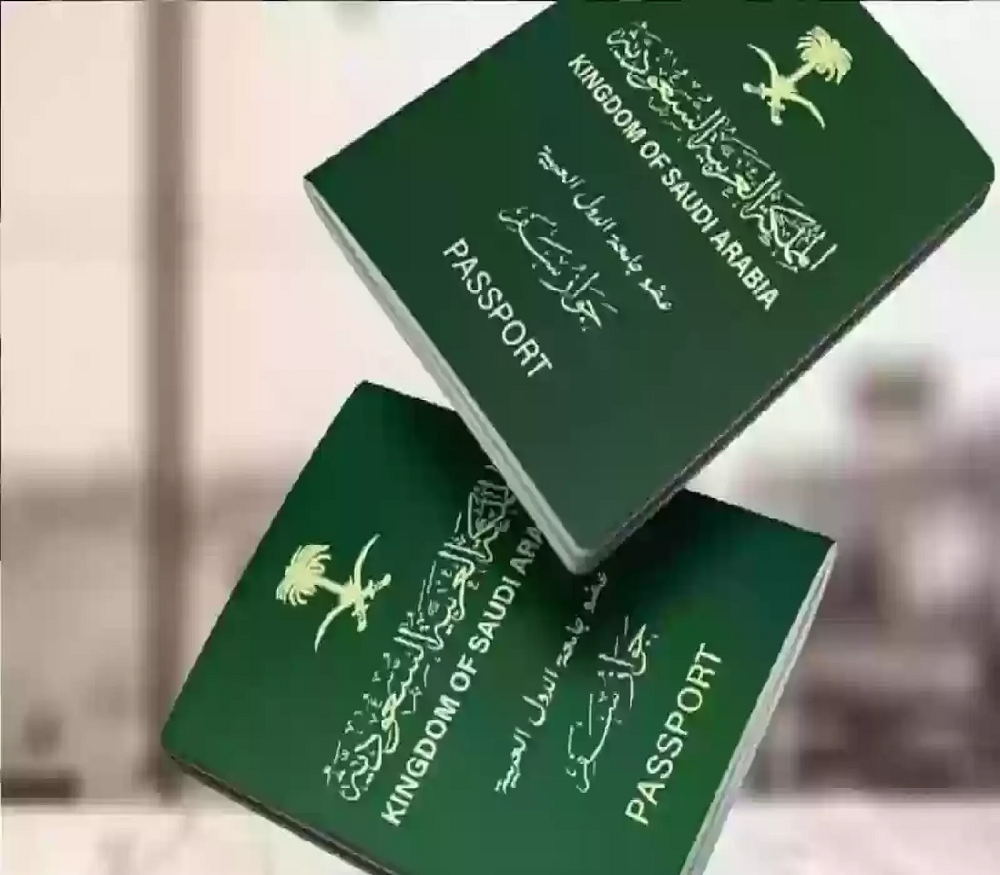 خبر صادم.. تأشيرة الزيارة العائلية تؤثر على حياة آلاف العائلات