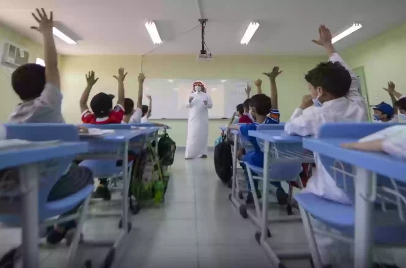 وزارة التعليم السعودية تعلن عن المواد الجديدة في التعليم الثانوي و إلغاء نظام الثلاث فصول