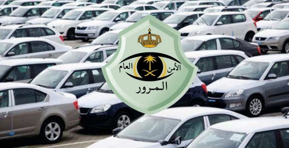 بعد الحادثة الأخيرة المرور السعودي يحذر قائد المركبة من ترك المقود لهذا السبب الخطير