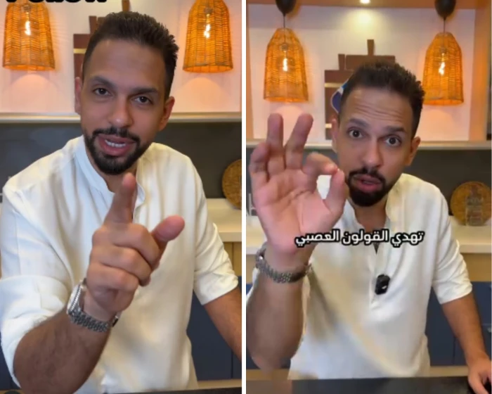 مختص يكشف عن 6 فواكه تساعد في تهدئة القولون العصبي