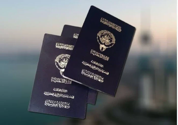بالأسماء .. الكويت تسحب الجنسية من امرأتين