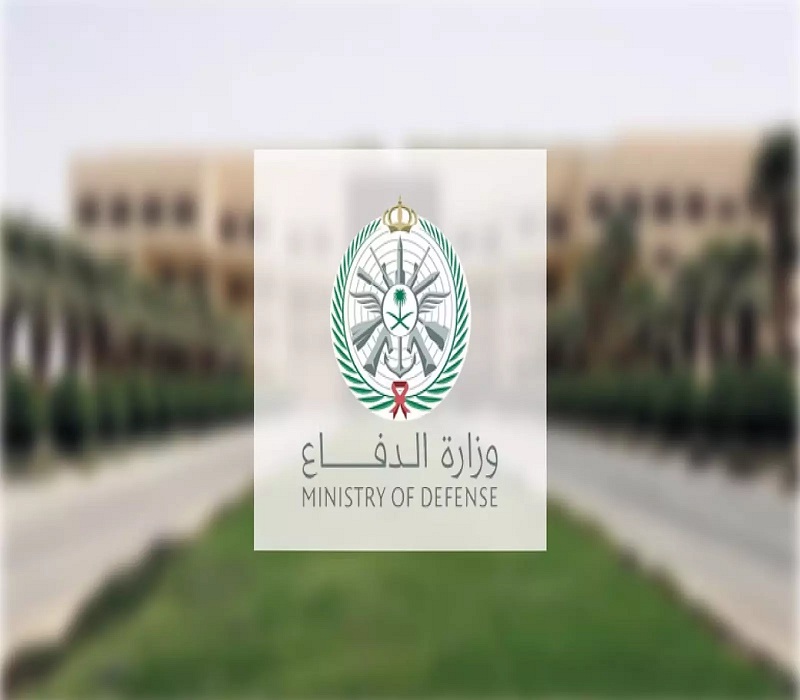 الدفاع السعودي تفتح باب التوظيف في أركان القوات البرية .. هذه الشروط والتفاصيل