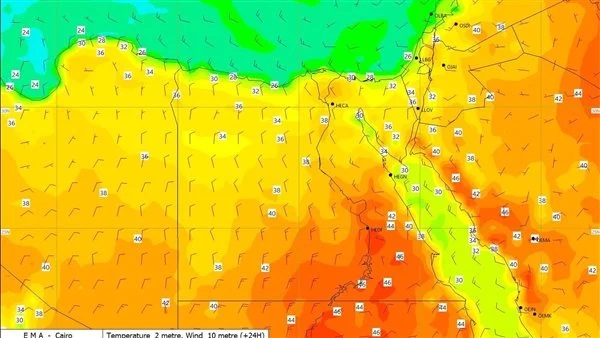 الأرصاد الجوي توجه تحذيرا عاجلا للمواطنين من انذار جوي مرعب خلال الساعات القادمة 
