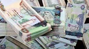 سبحان الرزاق .. شاب عربي من دولة فقيرة يحالفه الحظ ويكسب مليون درهم إماراتي