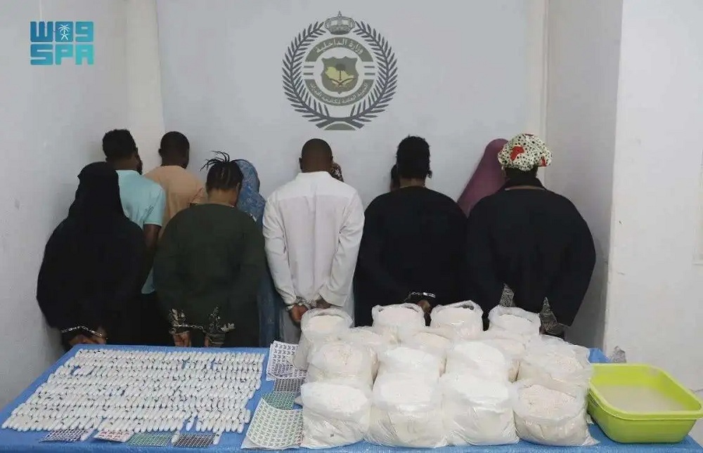 السعودية.. حرس الحدود بجازان يحبط تهريب 90 كيلوجرامًا من نبات القات المخدر