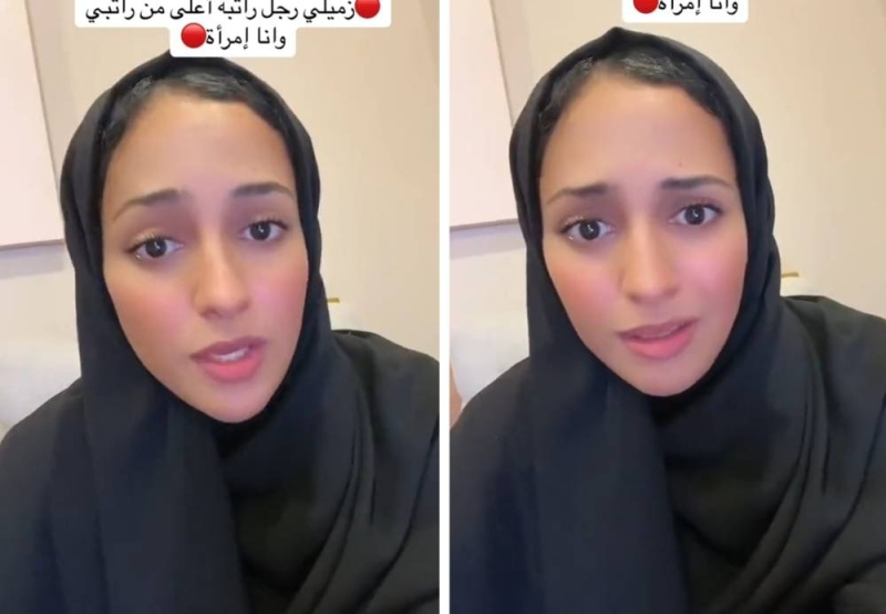 شاهد محامية سعودية تكشف عقوبة التمييز بين العمال في الرواتب على أساس الجنس