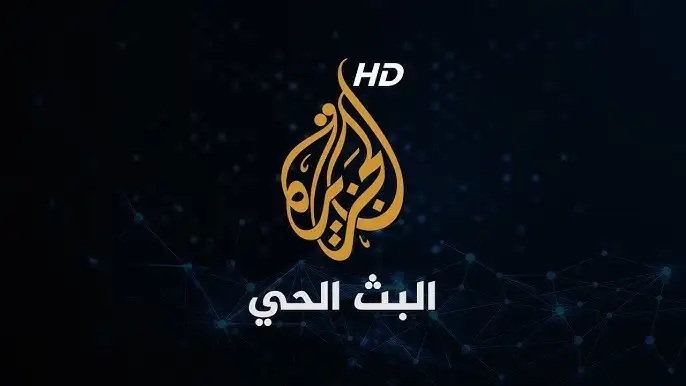 عاجل الآن.. کارثة تهز العالم وتوقف مطارات وبنوك وموانئ في كثير من الدول وتحذيرات عاجلة