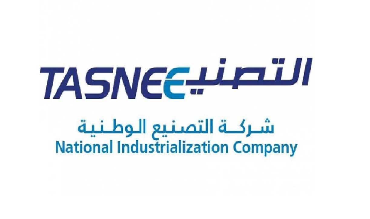 وظائف شاغرة بشركة التصنيع الوطنية تعرف على التخصصات المطلوبة وكيفية التقديم في السعودية