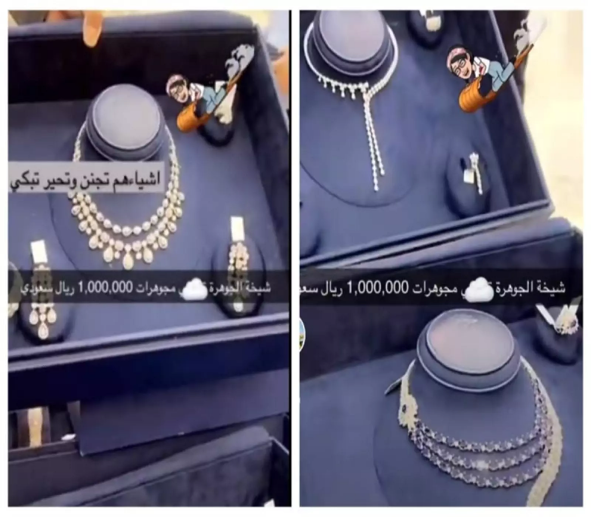 إليكم آخر تجليات أسعار الذهب اليوم في الأسواق اليمنية مع استمرار التفاوت الكبير بين عدن وصنعاء