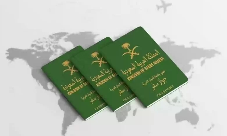 خطوات سهلة وميسرة لاصدار جواز سفر الكتروني عبر منصة ابشر في السعودية