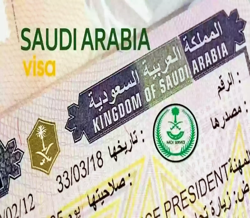 تعرف على مدة صلاحية التأشيرة العائلية وطريقة تمديدها إلكترونيًاً