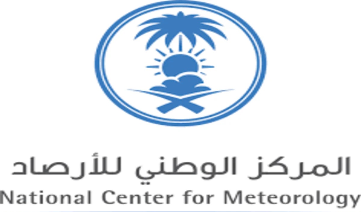 المركز الوطني للأرصاد يصدم الحجاج.. والصحة السعودية تحذر بشدة إلتزموا بتلك التعليمات