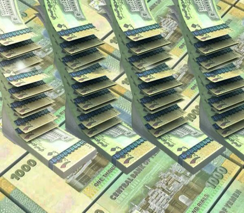 خطأ فادح يتسبب في انهيار العُملة اليمنية وتقلبات أسعار الصرف المستمرة !