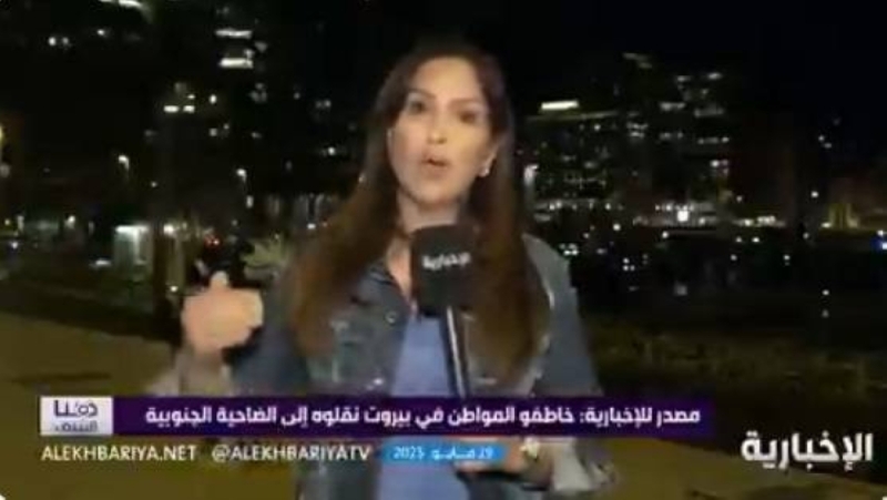 شاهد.. تحديد مكان اختطاف المواطن السعودي في لبنان (فيديو)